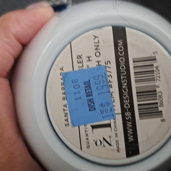 Jingle Juice" Tumbler - Picture 2 of 2